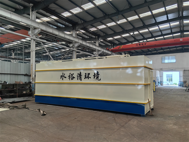 养殖屠宰污水处理设备
