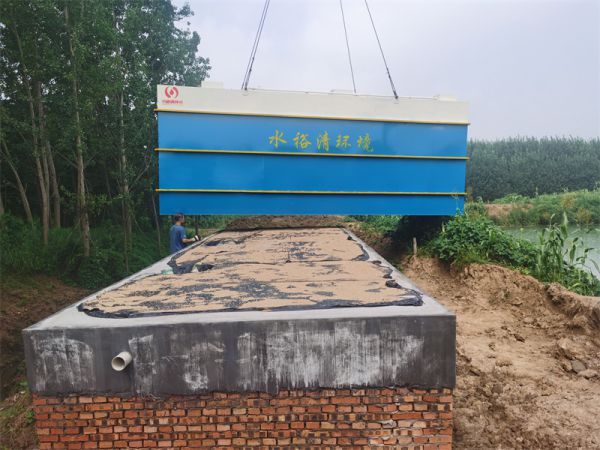 贵州养殖污水处理