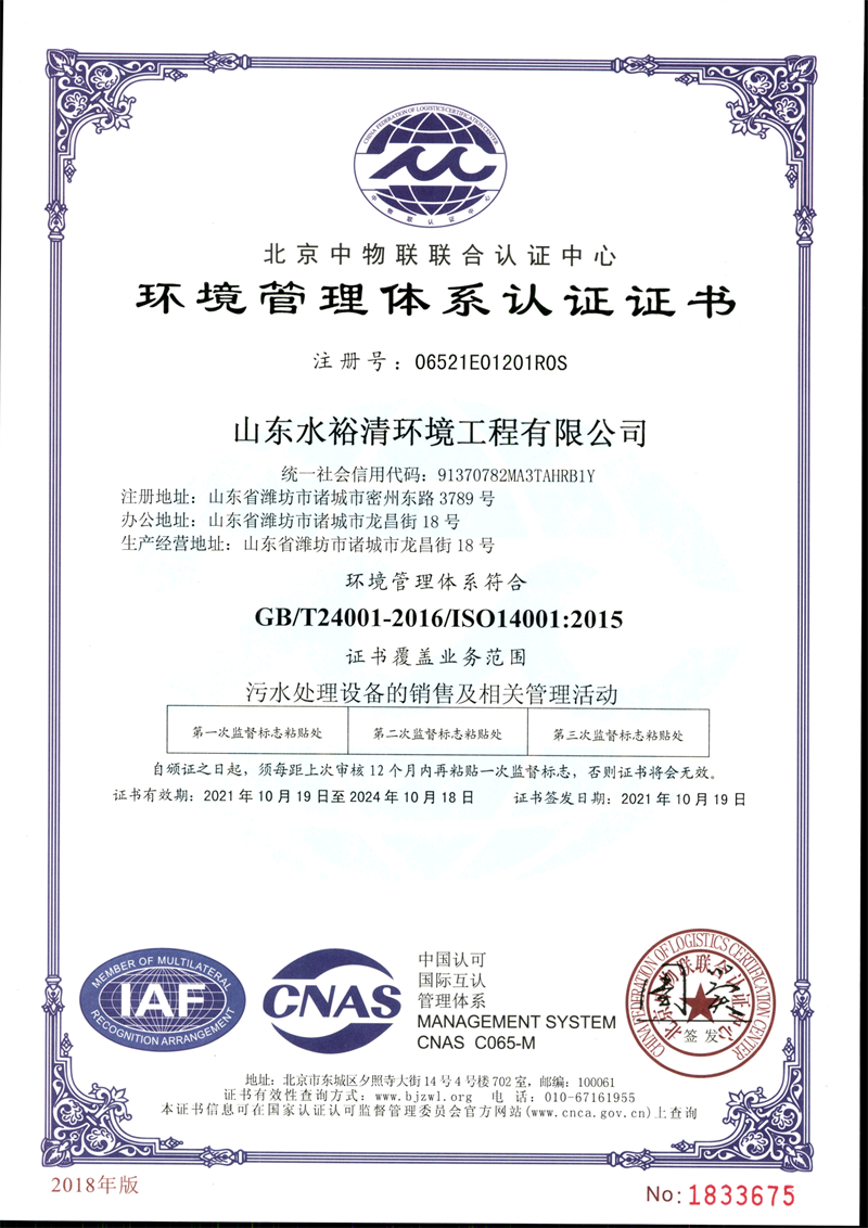 6678d41441ff1.png 4e6cefc6d2a7ac4c198d15bbb3837b2.png