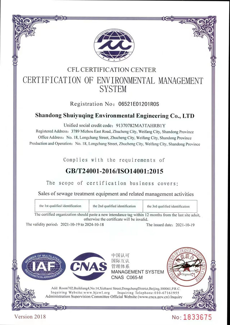 6678d4198ef99.jpg 732f39b9e6df0a0a3f08f279dfe9b86.jpg